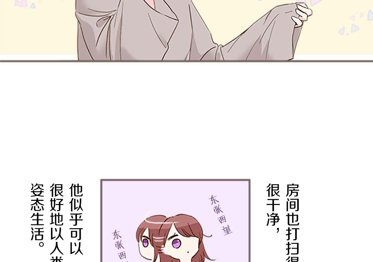 39.jpg