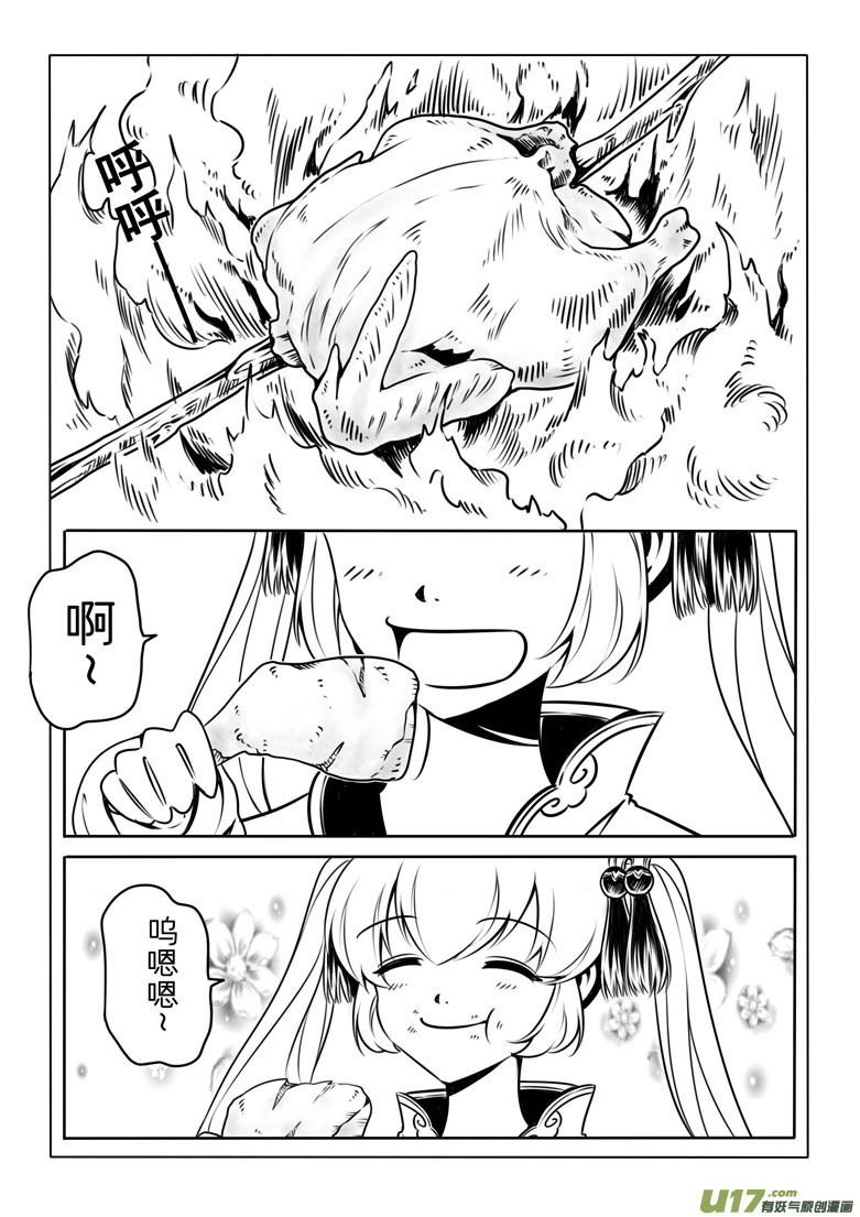 8.jpg