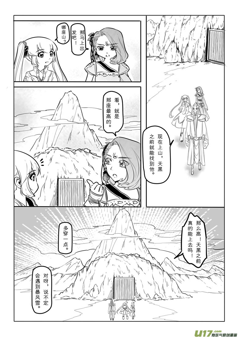 7.jpg