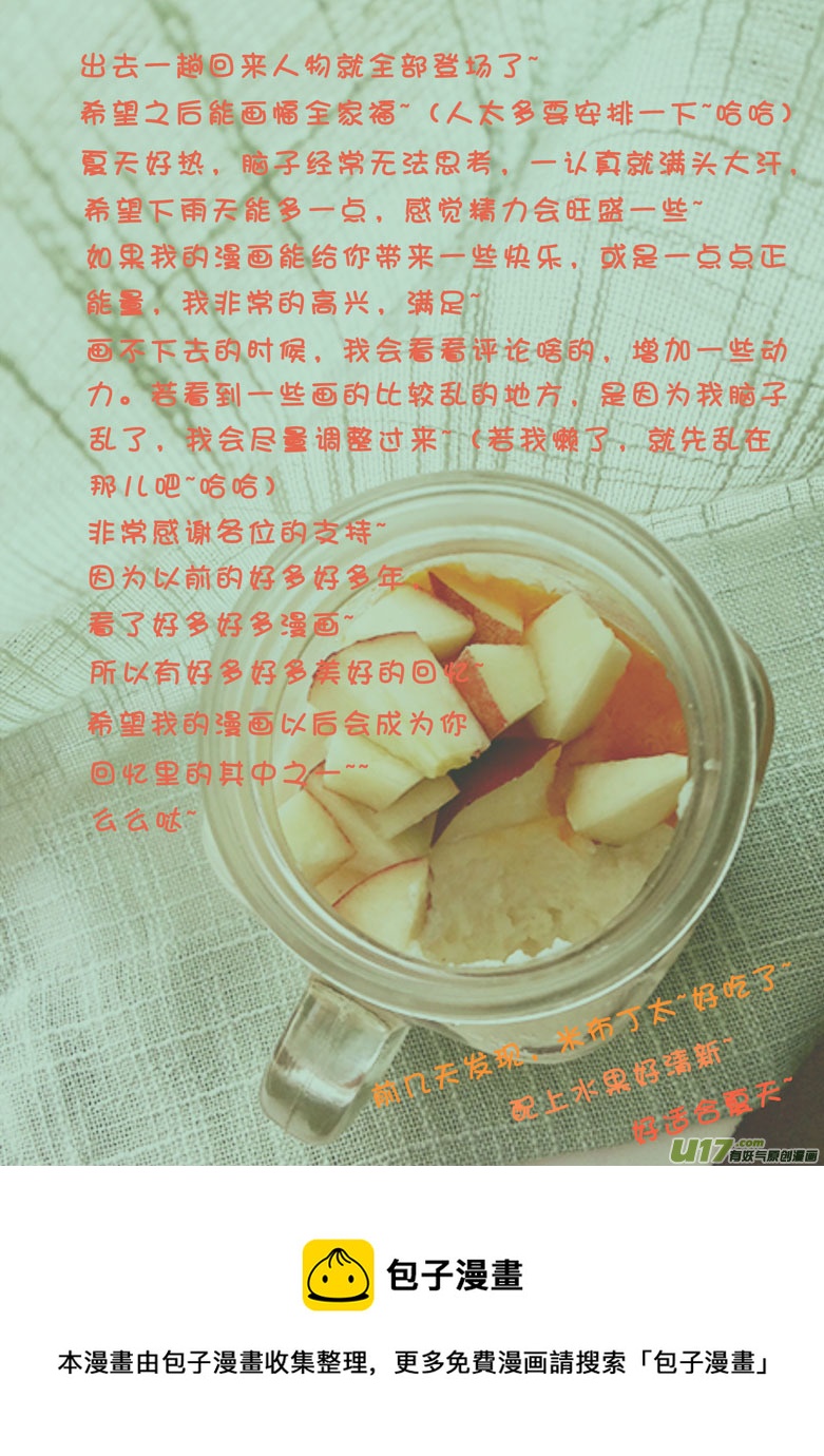 19.jpg