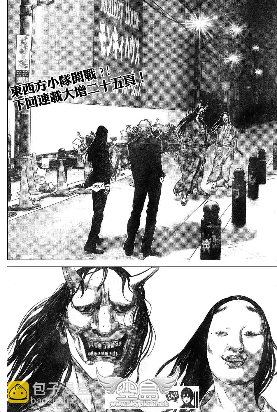 18.jpg