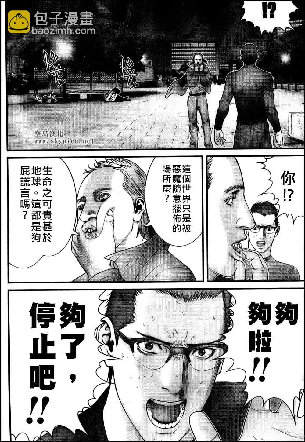 10.jpg