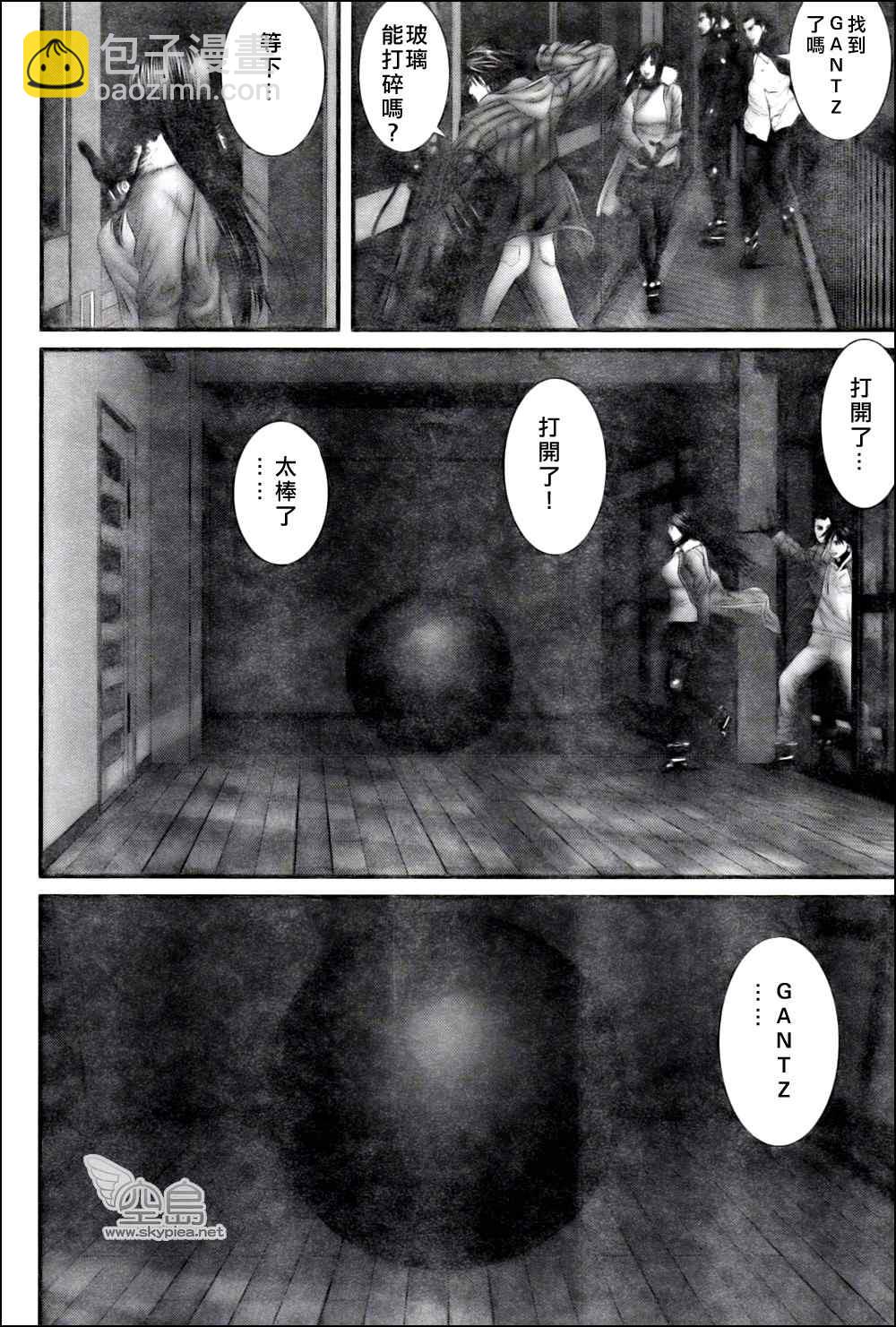 19.jpg
