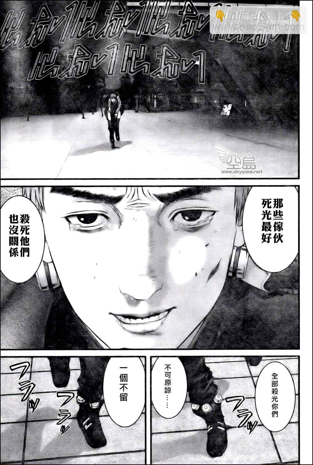 26.jpg
