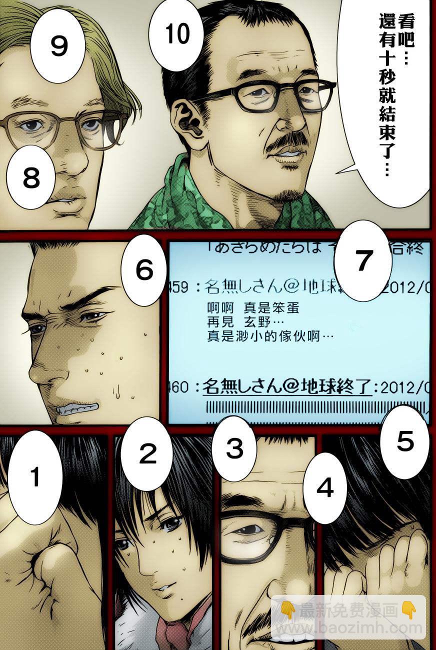 13.jpg