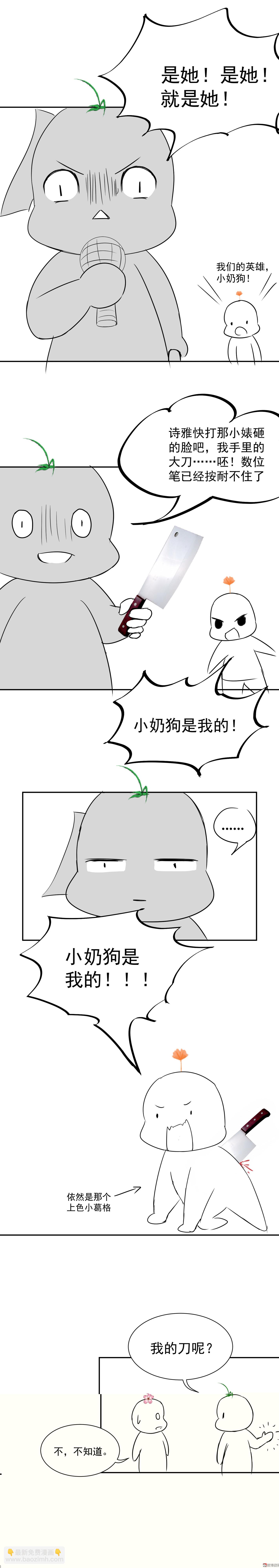 12.jpg
