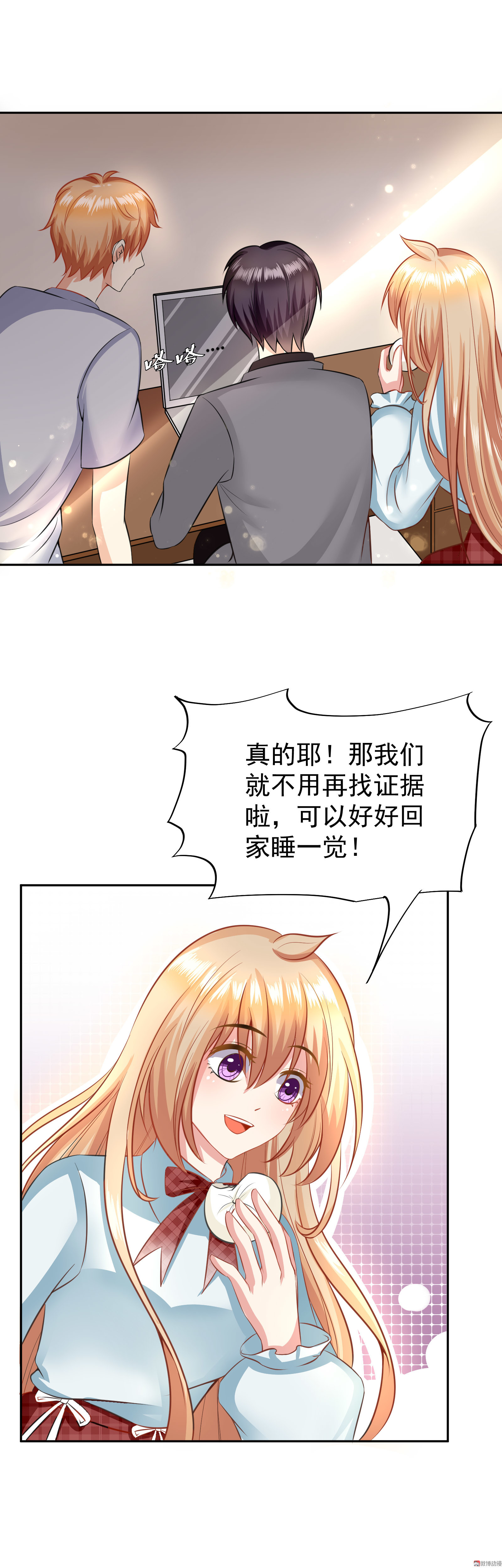 6.jpg