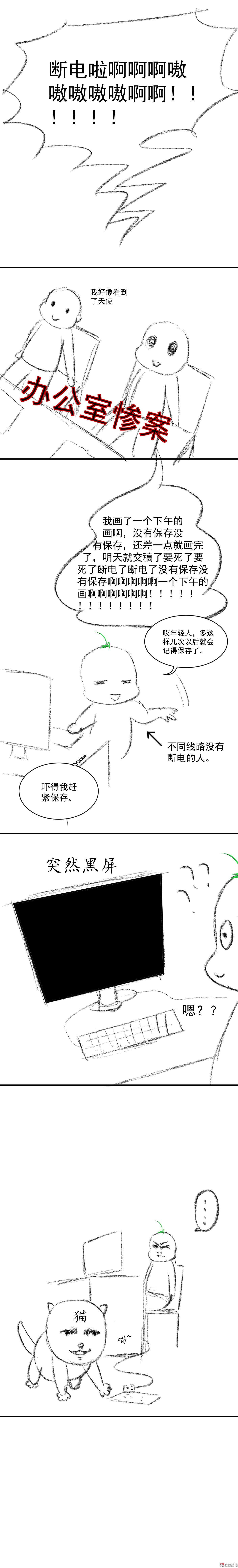 16.jpg