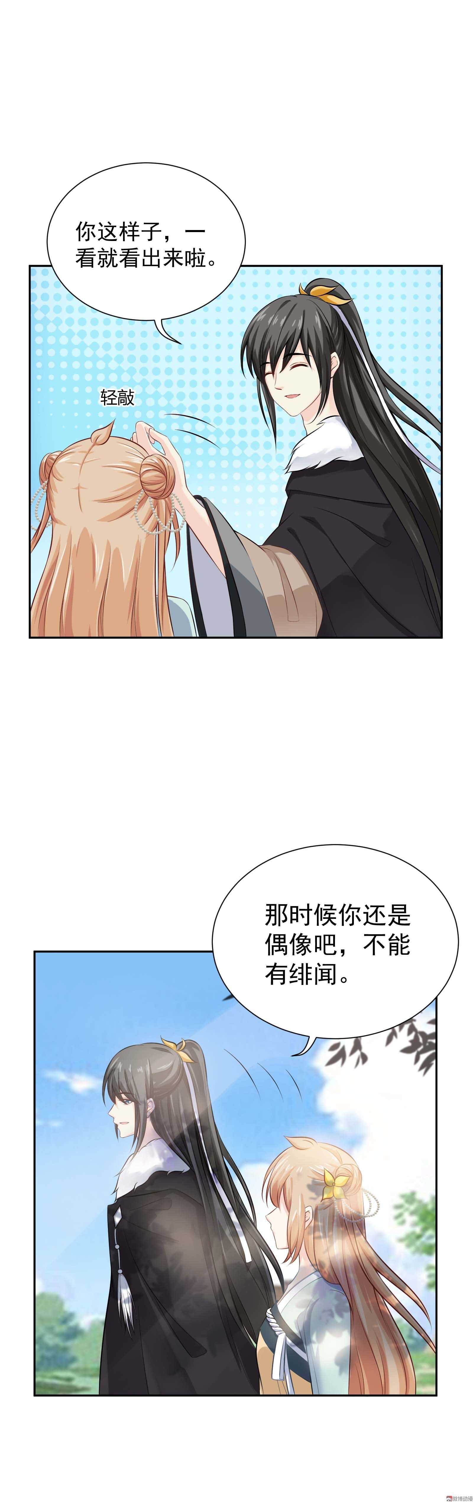 10.jpg