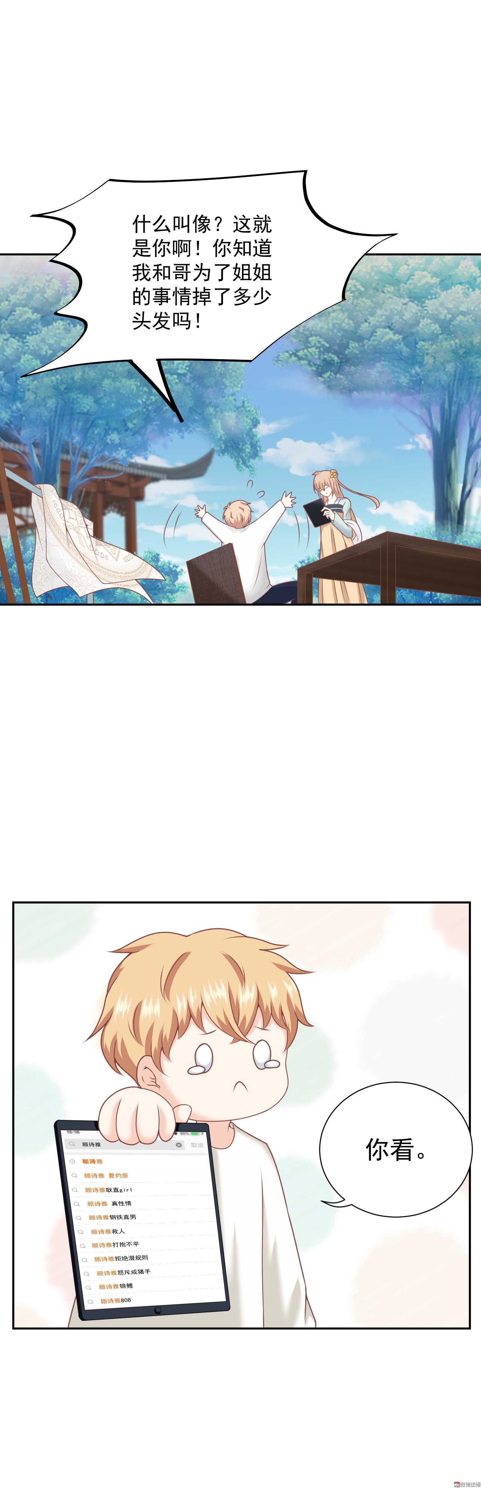 16.jpg