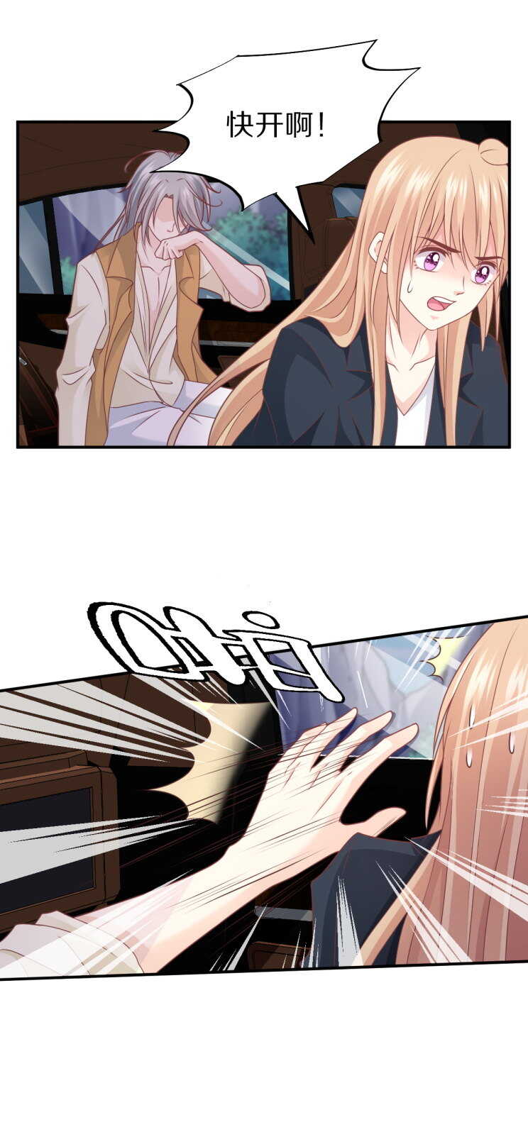 29.jpg