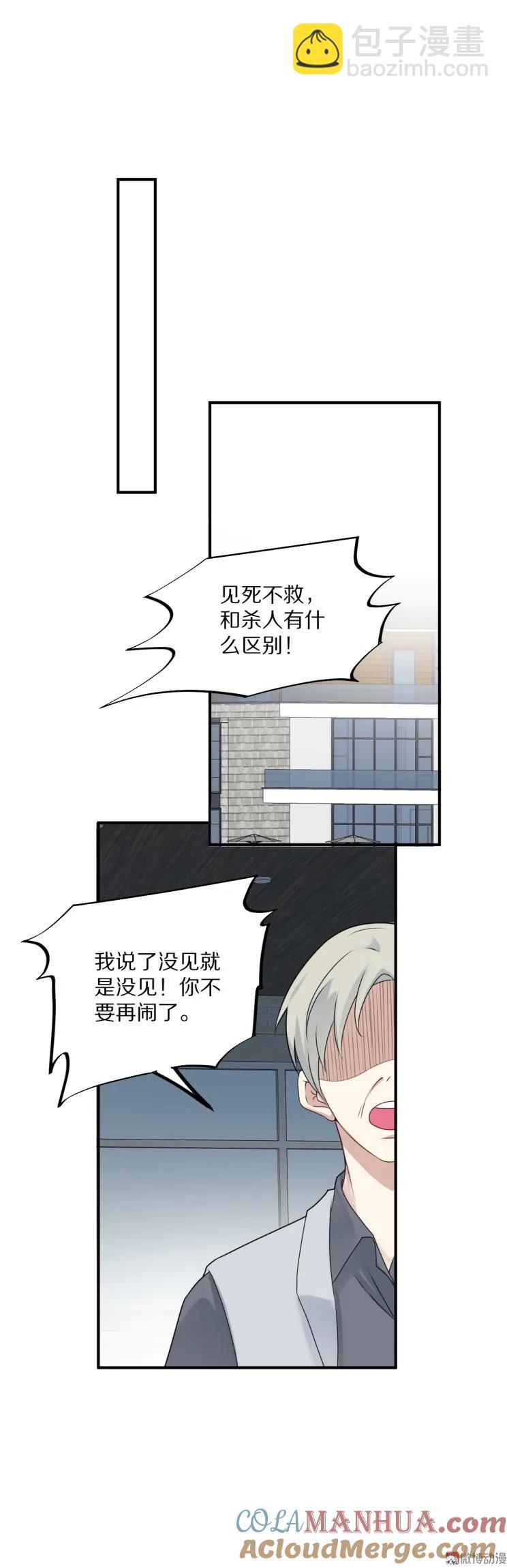 40.jpg