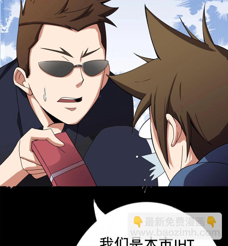 32.jpg