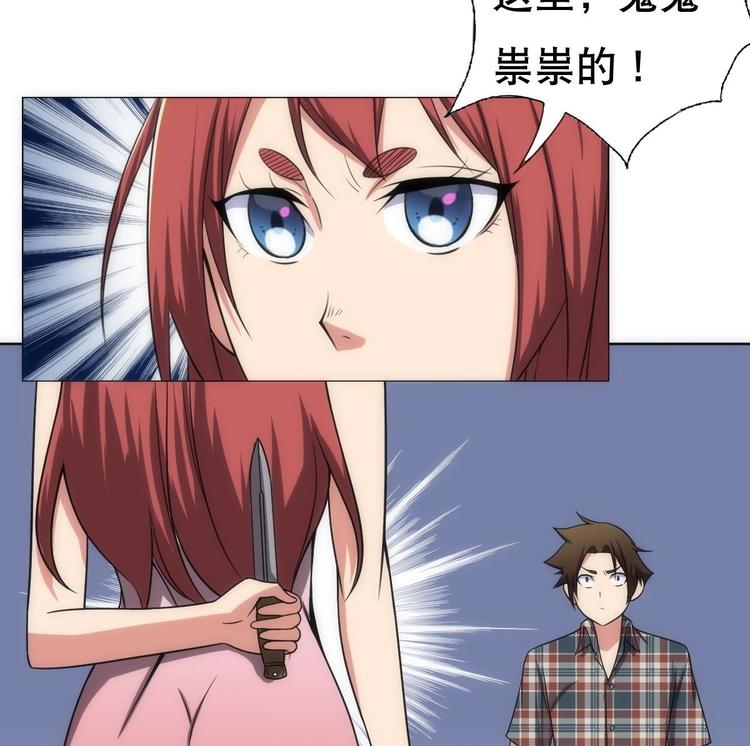 42.jpg
