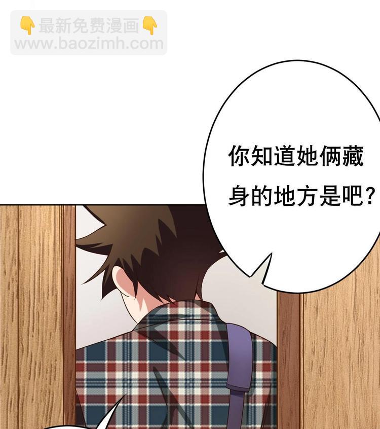 47.jpg
