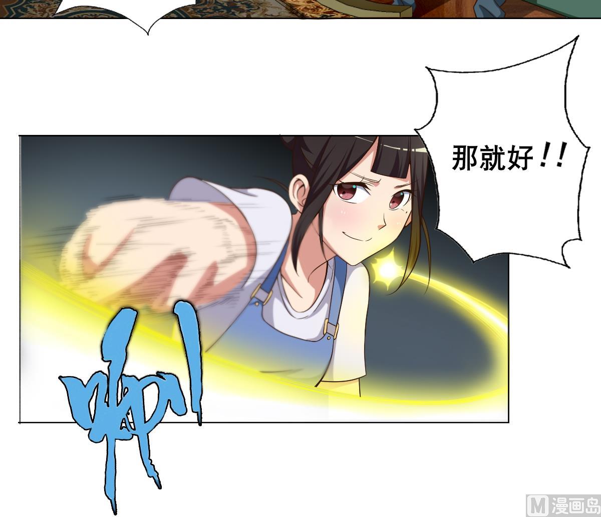 39.jpg