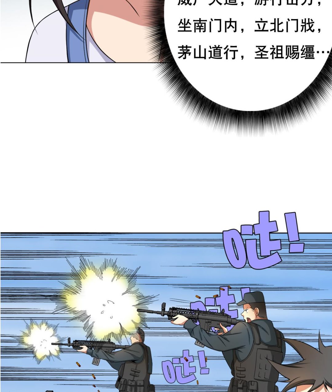 23.jpg