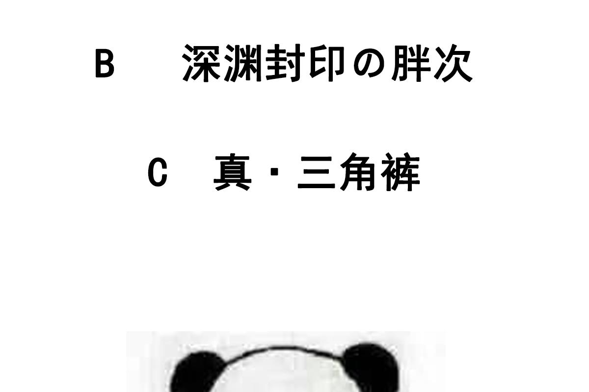 50.jpg