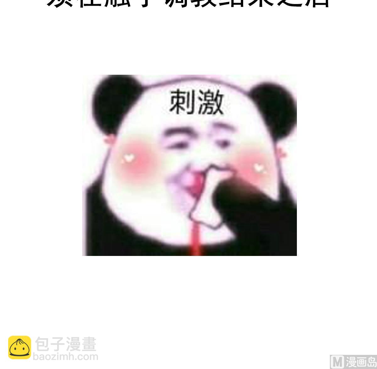 48.jpg