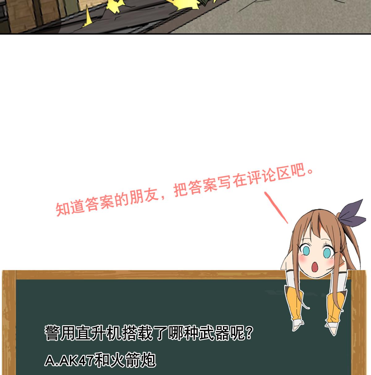 44.jpg