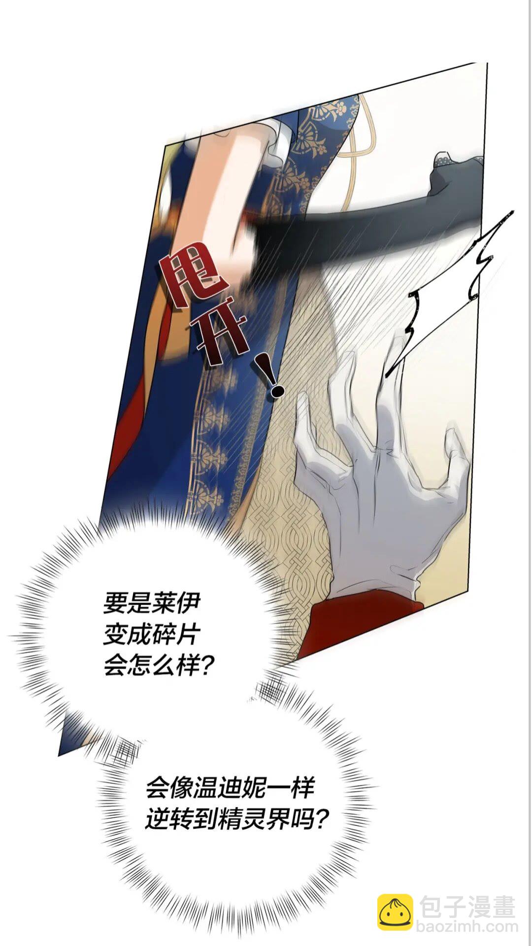 47.jpg