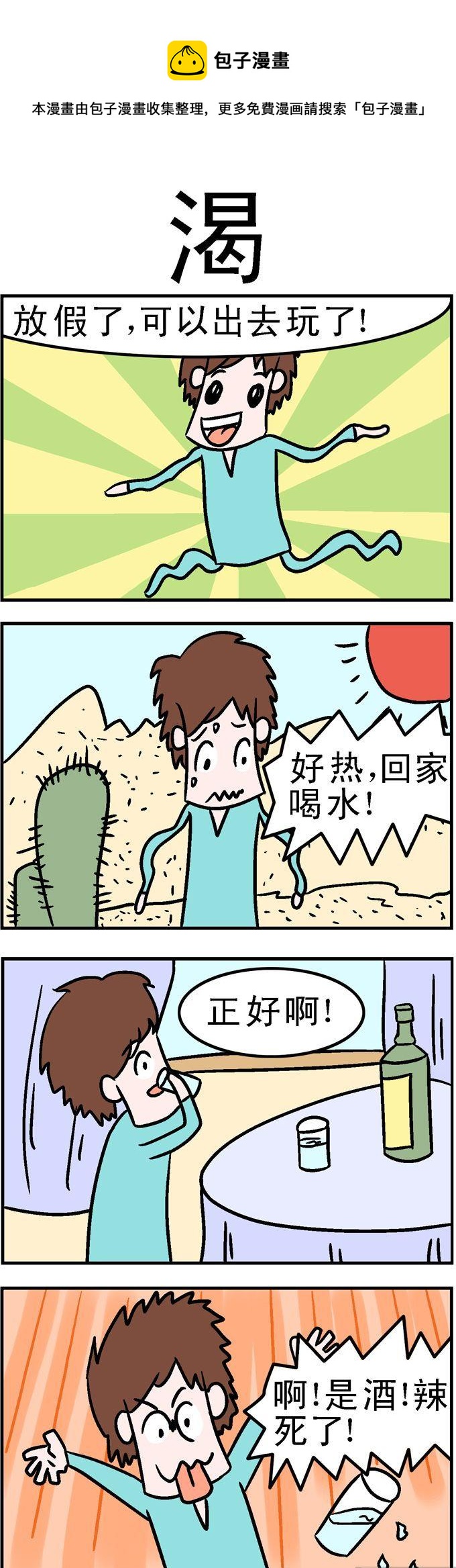 1.jpg
