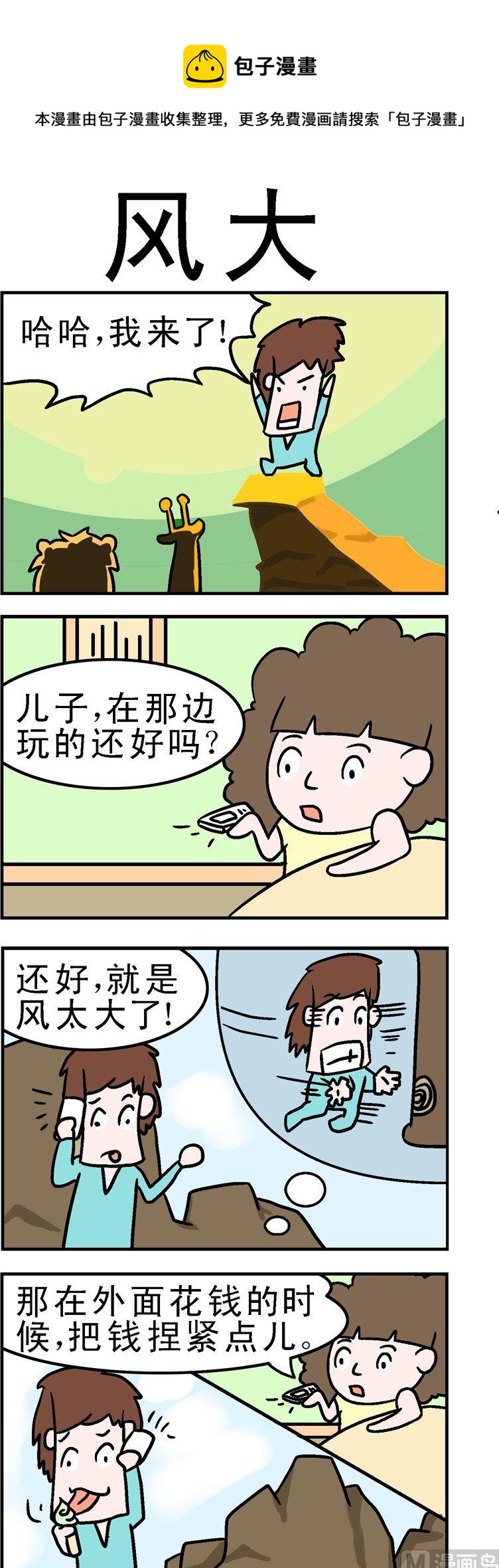 1.jpg