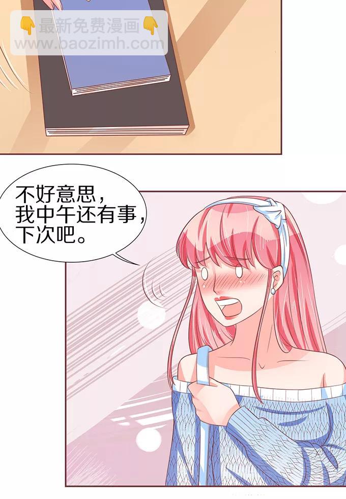 23.jpg