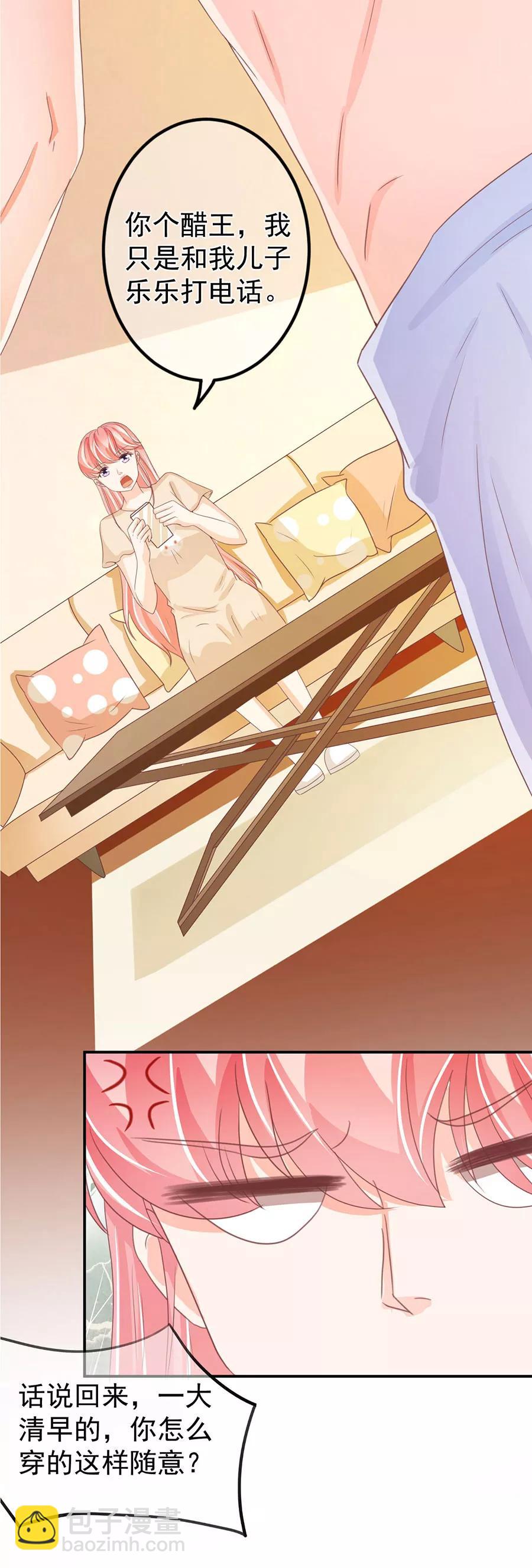 19.jpg