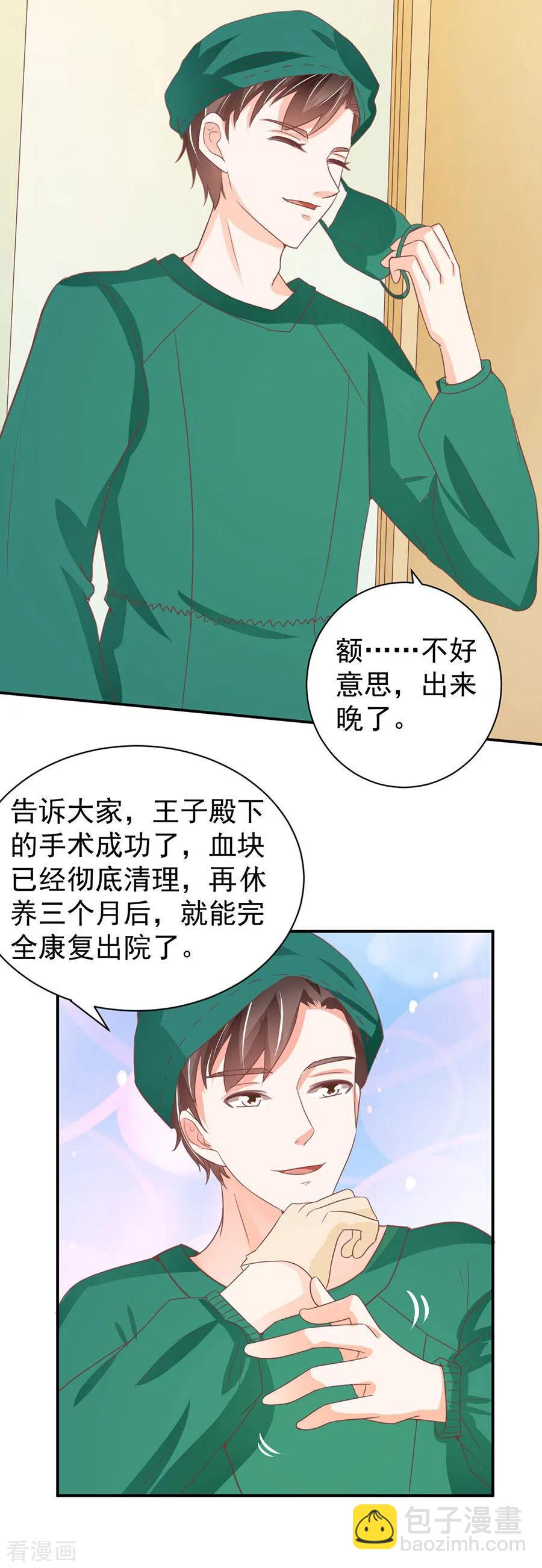 18.jpg