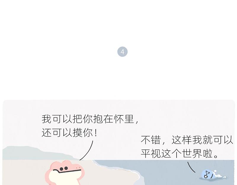 44.jpg