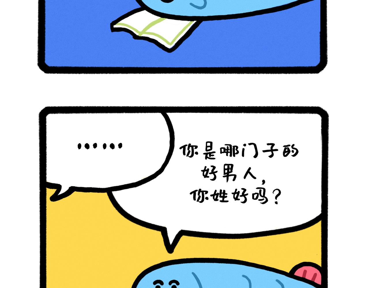 23.jpg