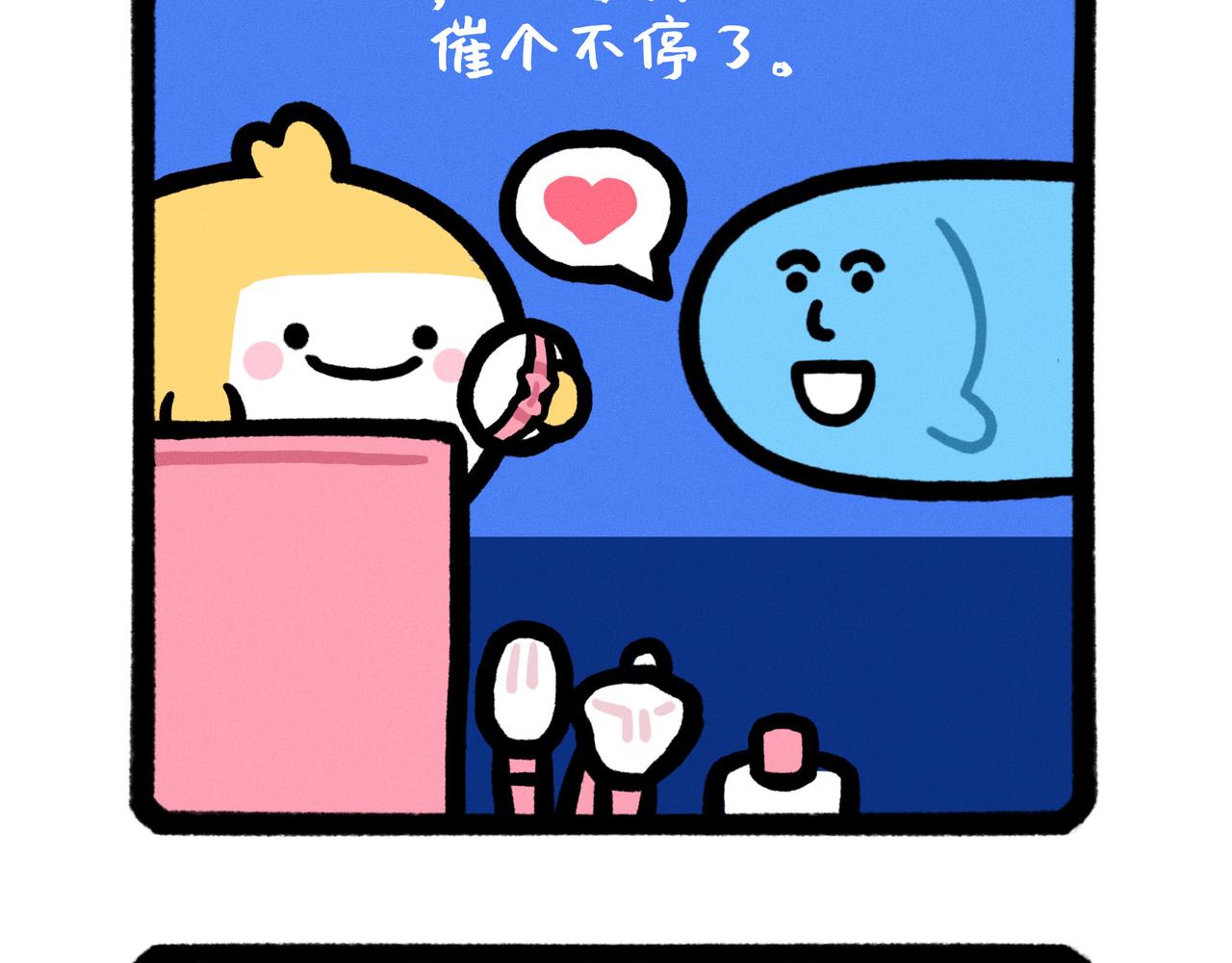 39.jpg