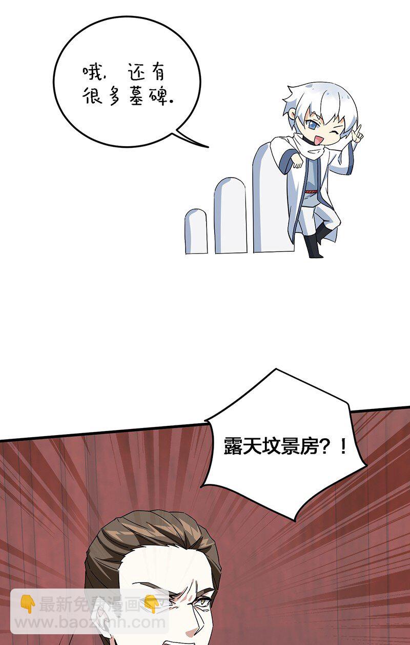 45.jpg