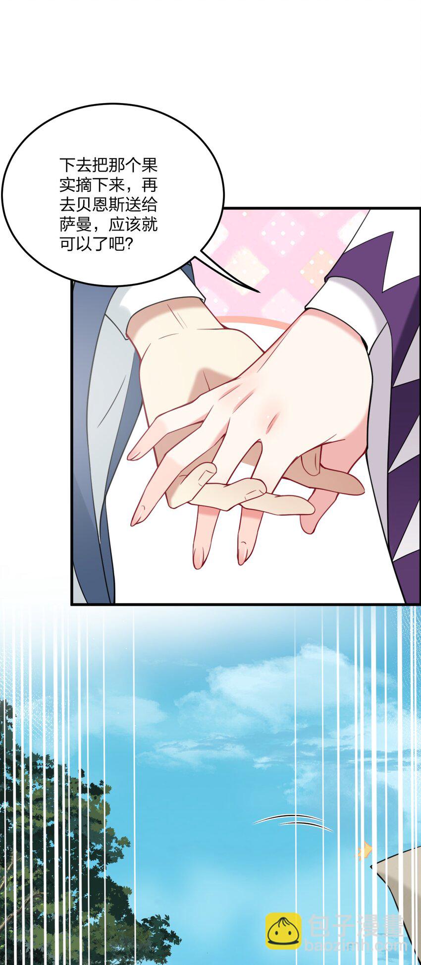 29.jpg