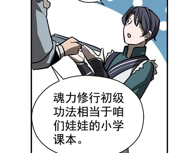 48.jpg