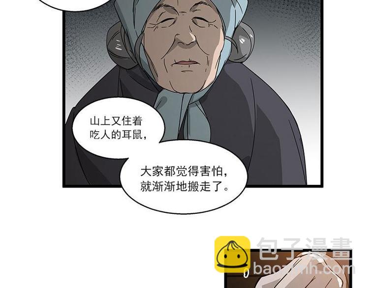30.jpg