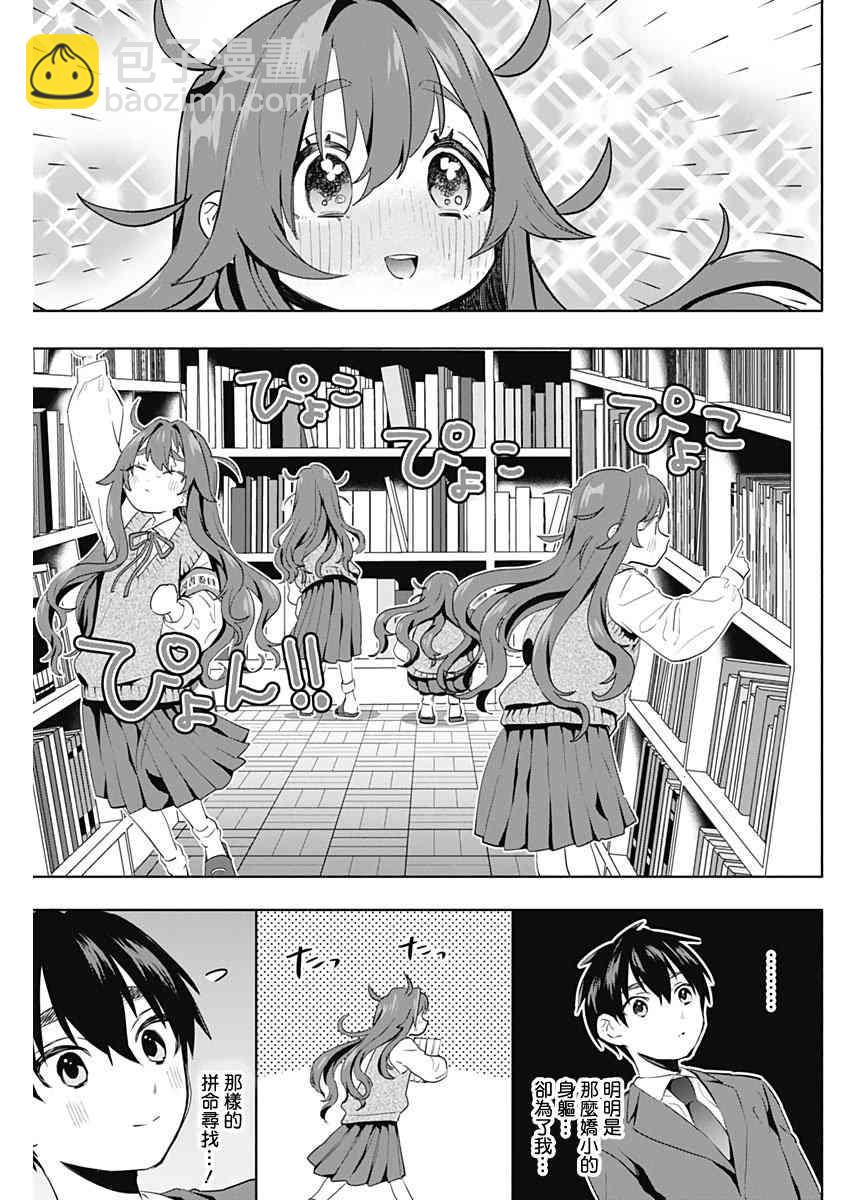 11.jpg