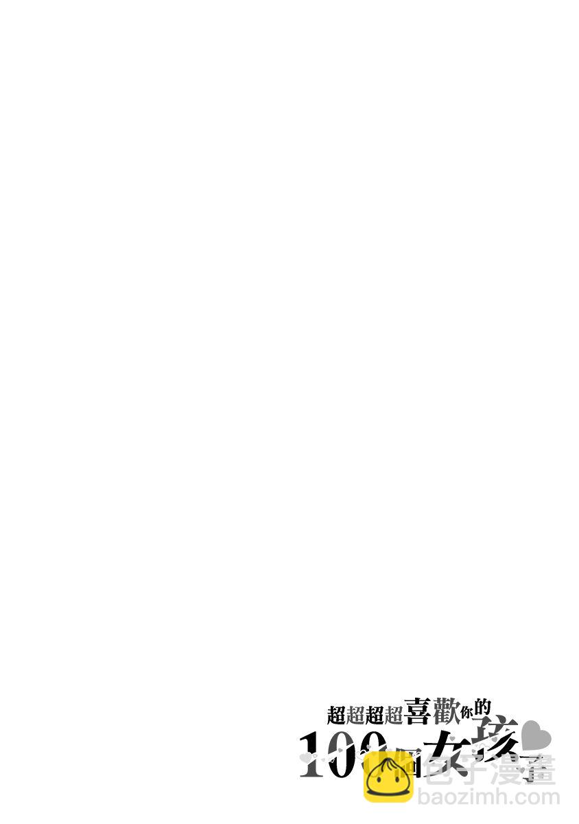 48.jpg
