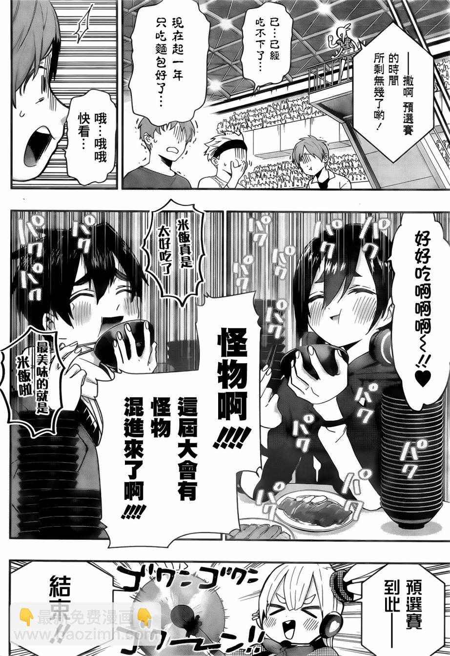 20.jpg