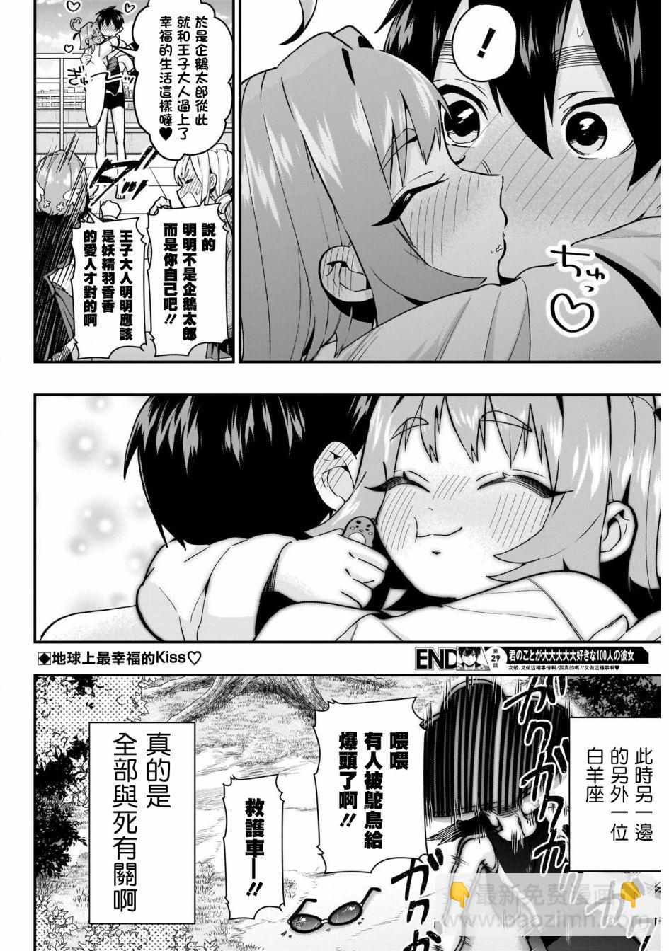22.jpg