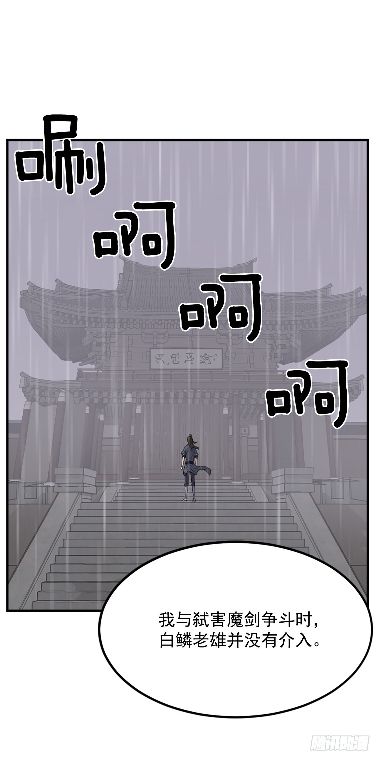 92.jpg