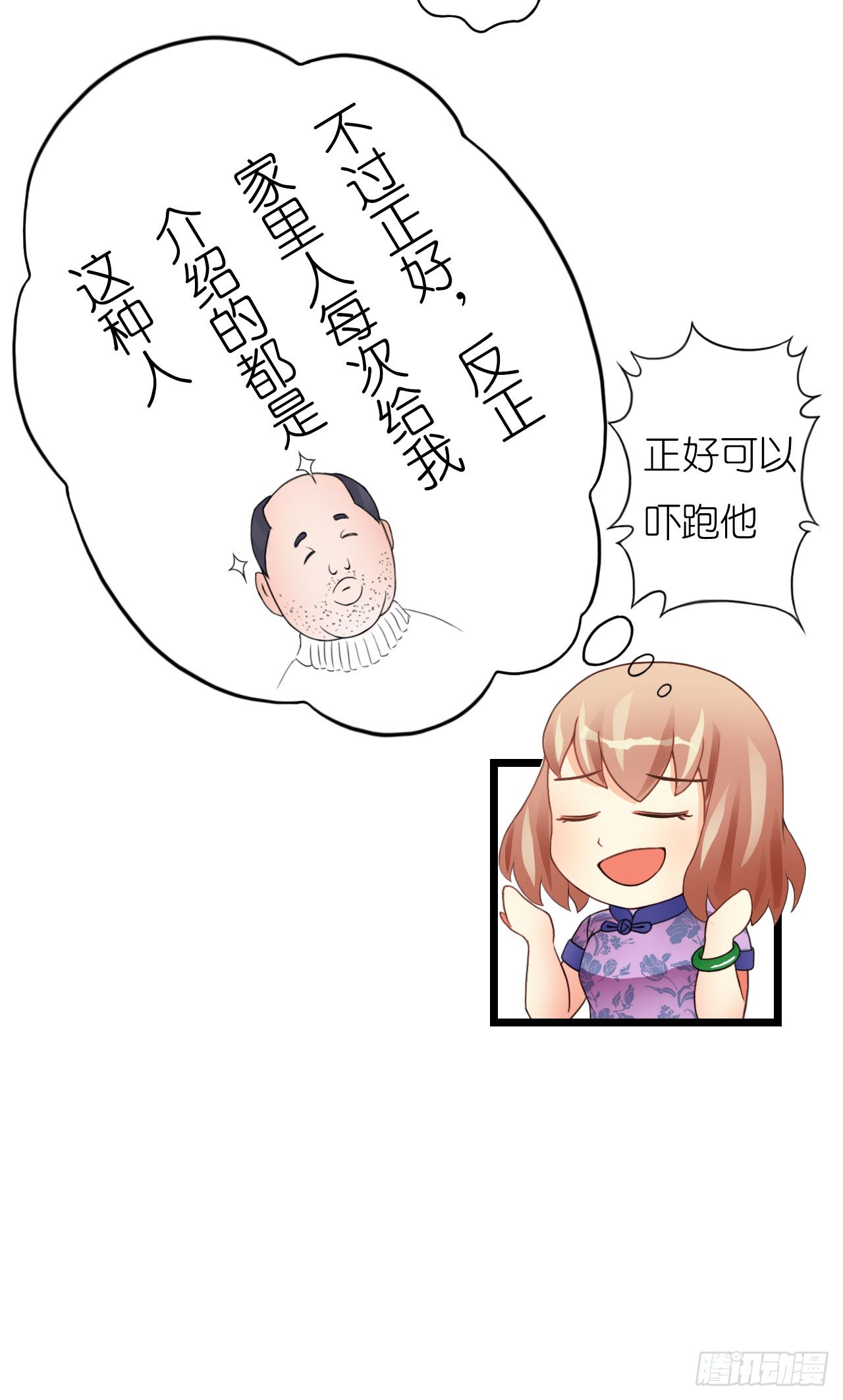 33.jpg