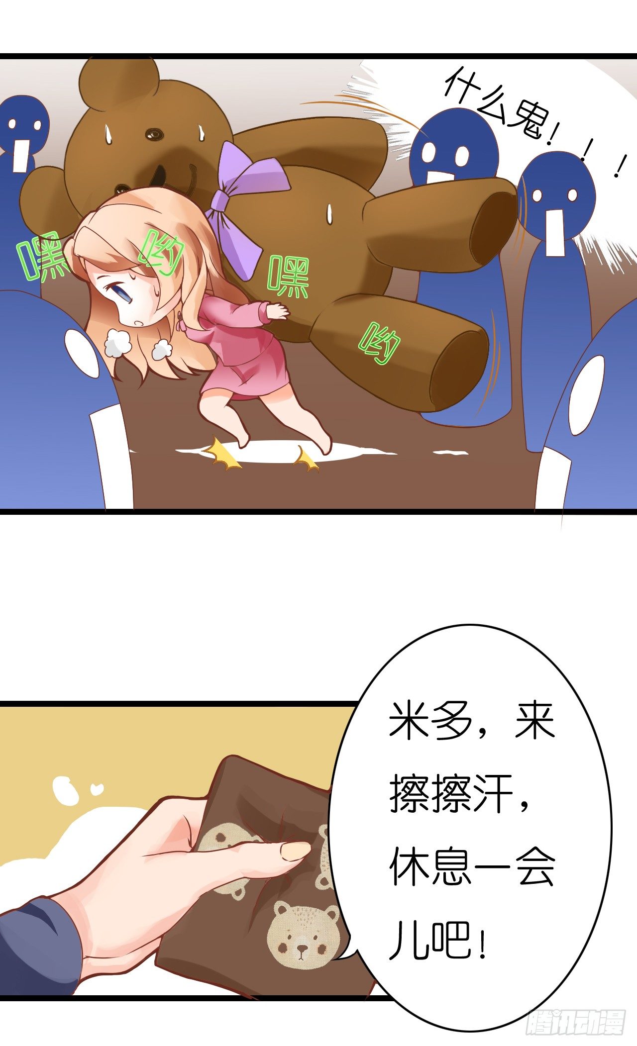 41.jpg