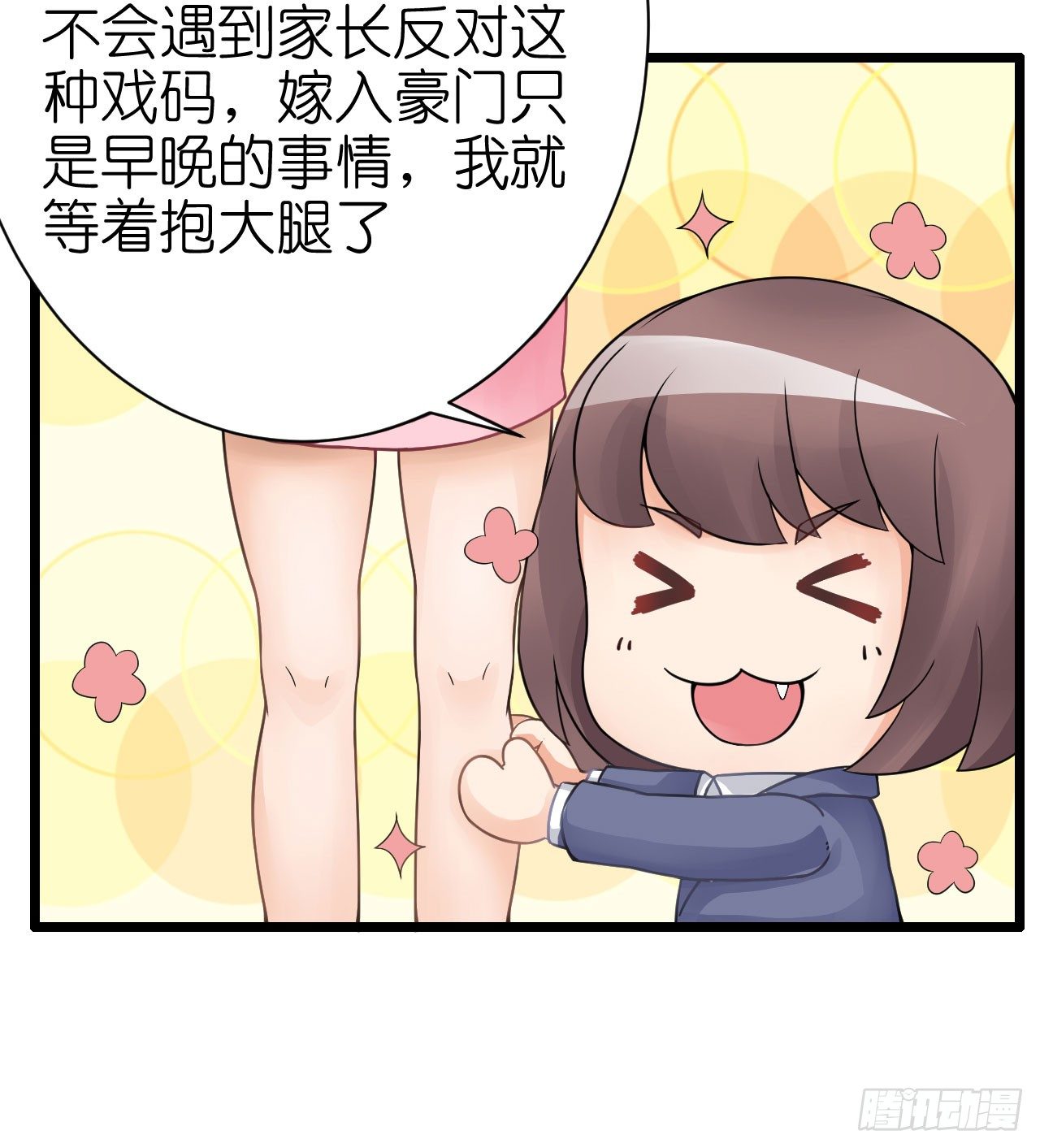 18.jpg