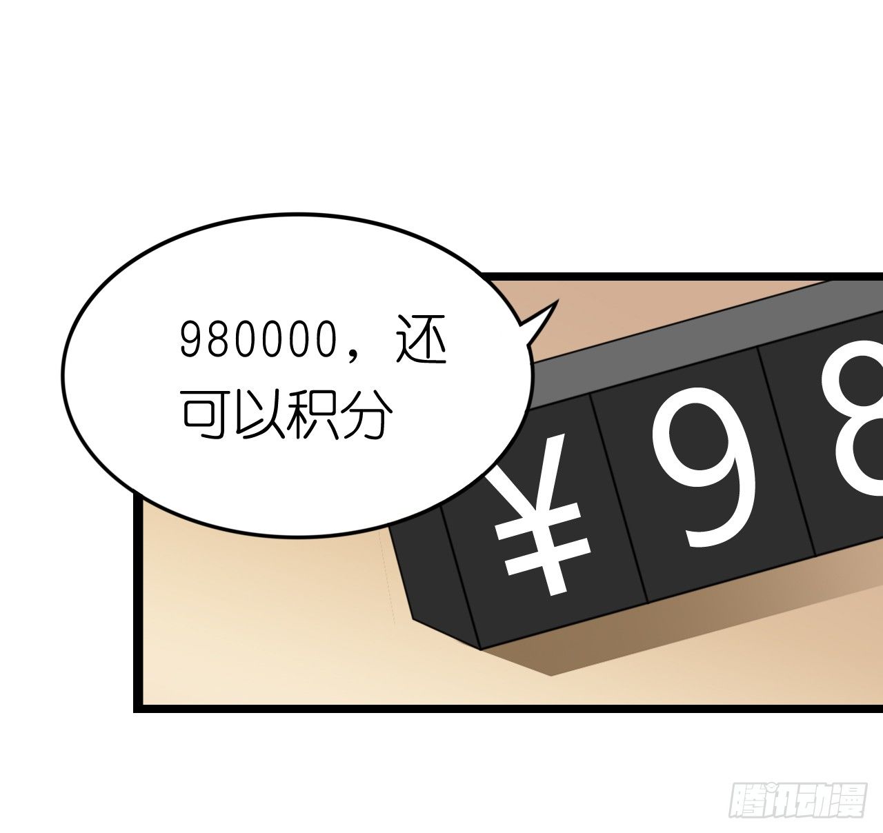 44.jpg