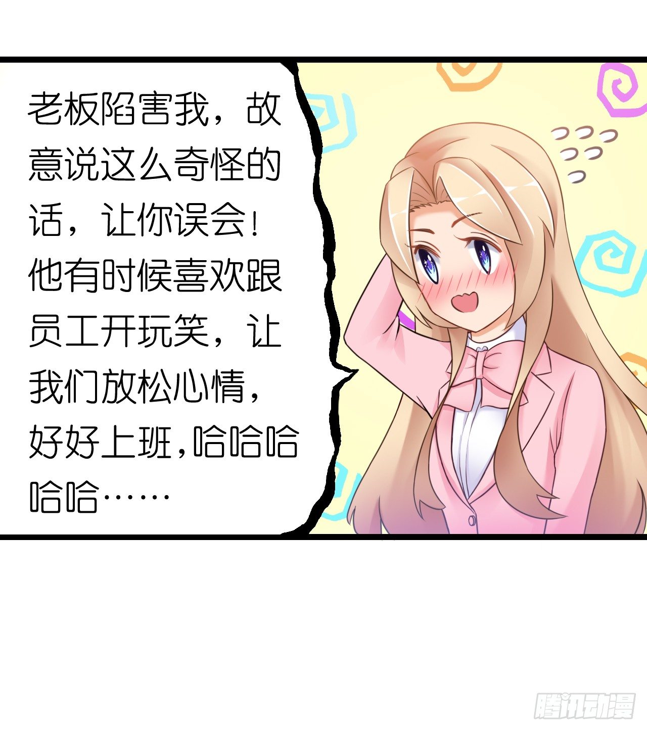 49.jpg