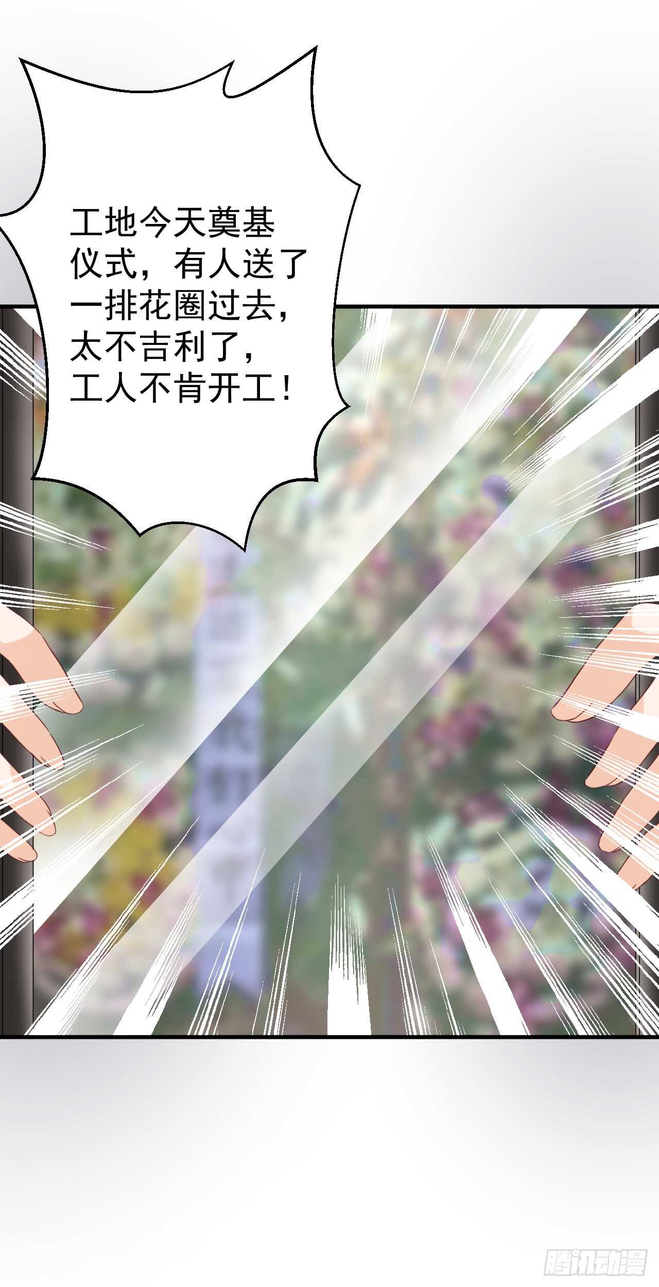 43.jpg