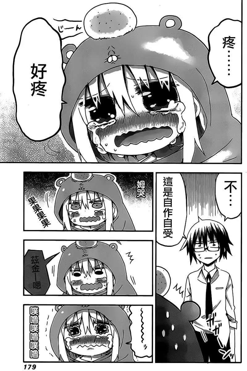 9.jpg