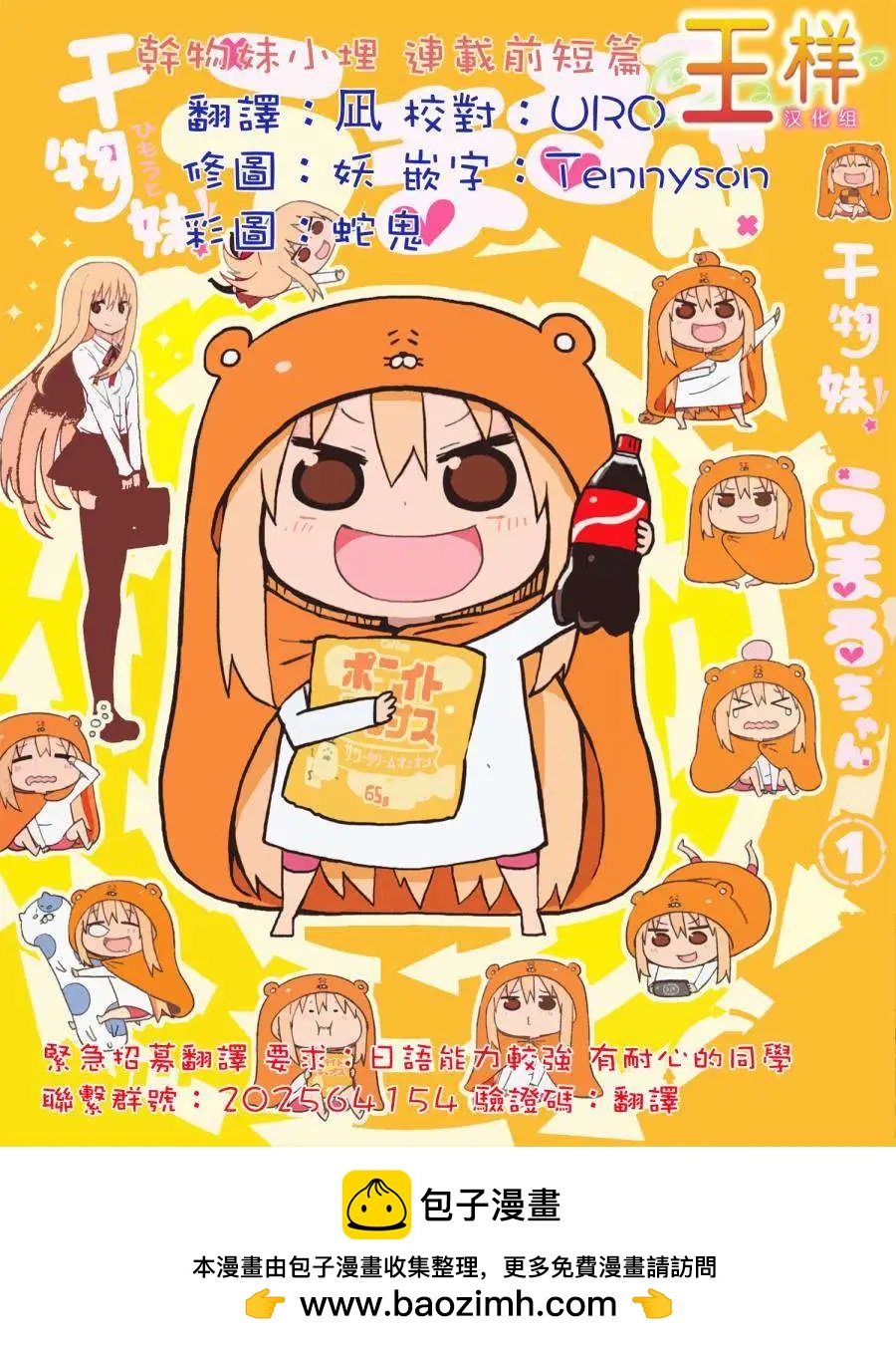 10.jpg